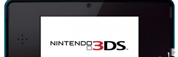 Nintendo3DS_DDuJ