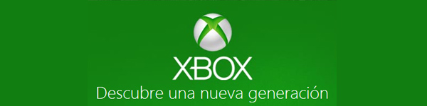 XBOXREVEAL_BANNER