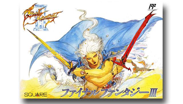 Final Fantasy III Famicom