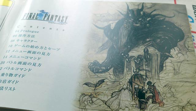 Final Fantasy Reportaje Wonderswan