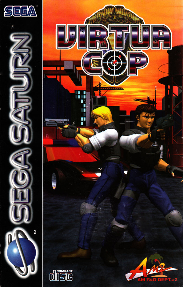 Virtua Cop