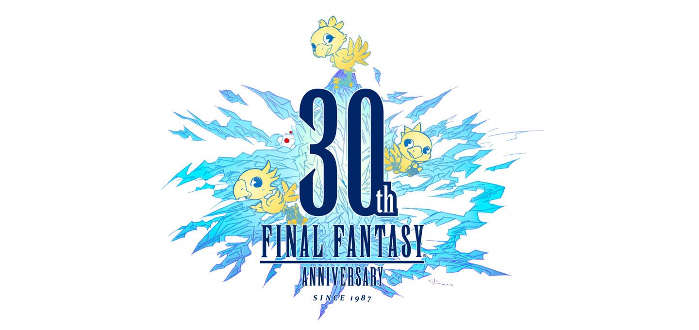 Nobuo Uematsu Final Fantasy